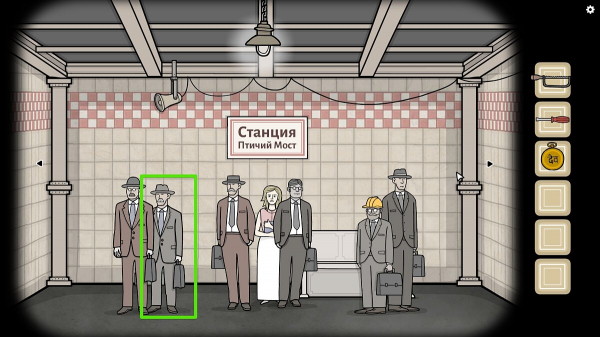 
          Прохождение Underground Blossom &mdash; как решить все загадки и открыть достижения
        