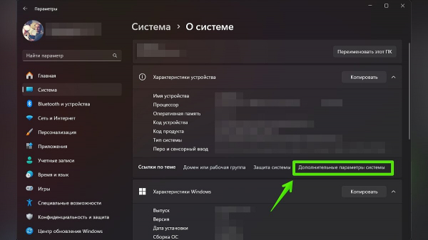 Alan Wake 2 вылетает без ошибки? Ошибка при запуске? Баг с текстурами, субтитрами, прохождением или отголосками? — Решение проблем
Alan Wake 2 вылетает без ошибки? Ошибка при запуске? Баг с текстурами, субтитрами, прохождением или отголосками? — Решение проблем