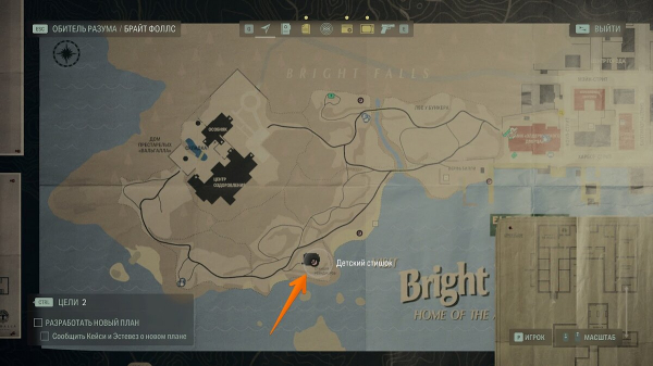 Детские стишки в Alan Wake 2: как разгадать, найти всех кукол и получить подвески
Детские стишки в Alan Wake 2: как разгадать, найти всех кукол и получить подвески