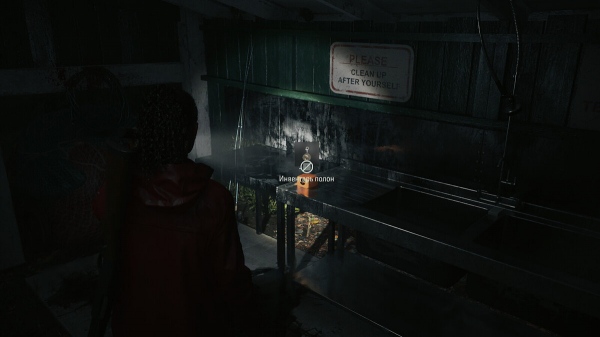 Детские стишки в Alan Wake 2: как разгадать, найти всех кукол и получить подвески
Детские стишки в Alan Wake 2: как разгадать, найти всех кукол и получить подвески