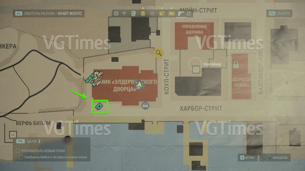 
          Тайники культистов в Alan Wake 2: как найти, открыть и получить ключ от маяка
        