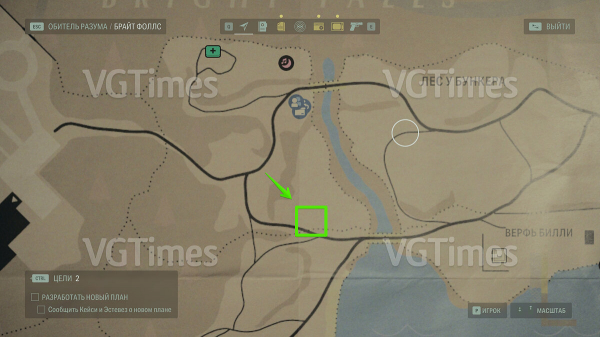 
          Тайники культистов в Alan Wake 2: как найти, открыть и получить ключ от маяка
        