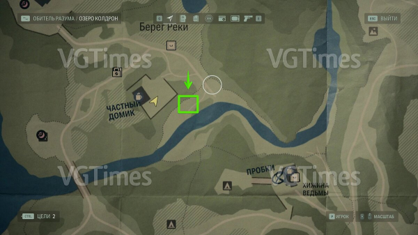 
          Тайники культистов в Alan Wake 2: как найти, открыть и получить ключ от маяка
        