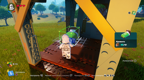 Как построить дом и основать поселение в LEGO Fortnite
Как построить дом и основать поселение в LEGO Fortnite