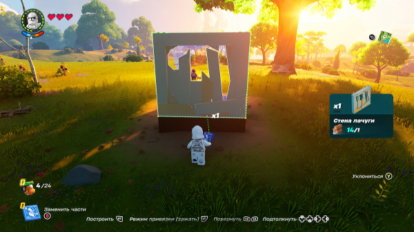 Как построить дом и основать поселение в LEGO Fortnite
Как построить дом и основать поселение в LEGO Fortnite
