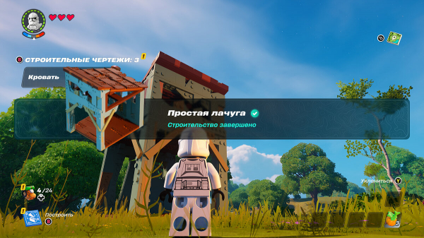 Как построить дом и основать поселение в LEGO Fortnite
Как построить дом и основать поселение в LEGO Fortnite