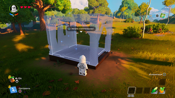 Как построить дом и основать поселение в LEGO Fortnite
Как построить дом и основать поселение в LEGO Fortnite