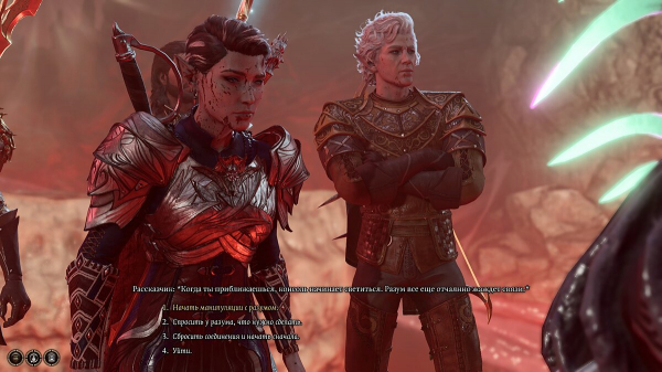 Нейронные узлы в Baldur's Gate 3: как решить загадку с Памятью, Речью, Эмоциями и Логикой
Нейронные узлы в Baldur's Gate 3: как решить загадку с Памятью, Речью, Эмоциями и Логикой