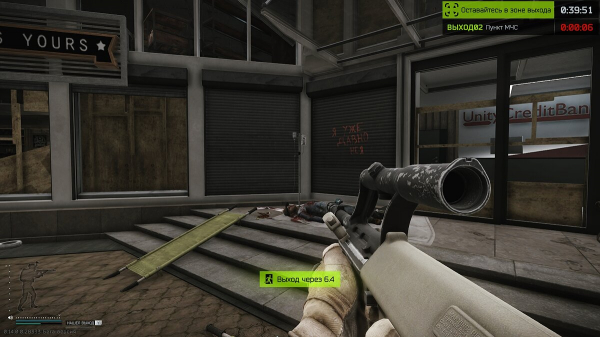 Все выходы на локации «Эпицентр» в Escape from Tarkov
Все выходы на локации «Эпицентр» в Escape from Tarkov