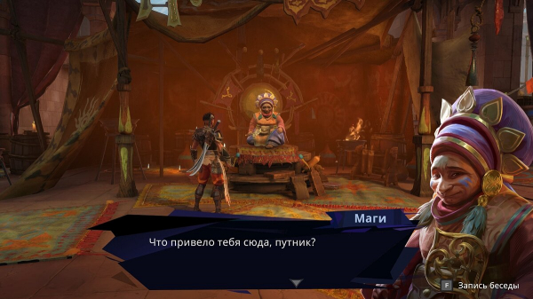 
          Прохождение Prince of Persia: The Lost Crown &mdash; все боссы, головоломки и сундуки (обновляется)
        