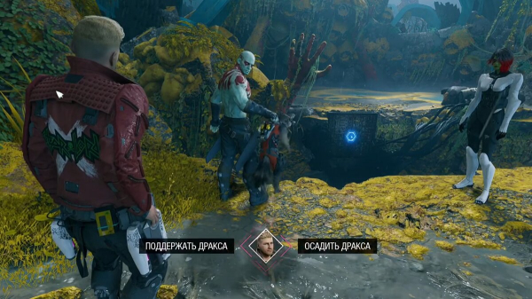 Стоит ли бросать Ракету через обрыв в Marvel's Guardians of the Galaxy
Стоит ли бросать Ракету через обрыв в Marvel's Guardians of the Galaxy