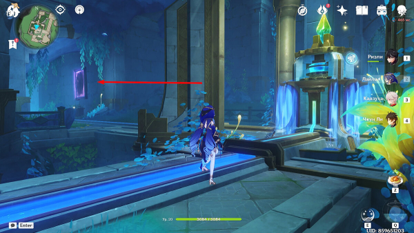 
          Тайные зеркала в Genshin Impact: как найти и решить головоломки
        