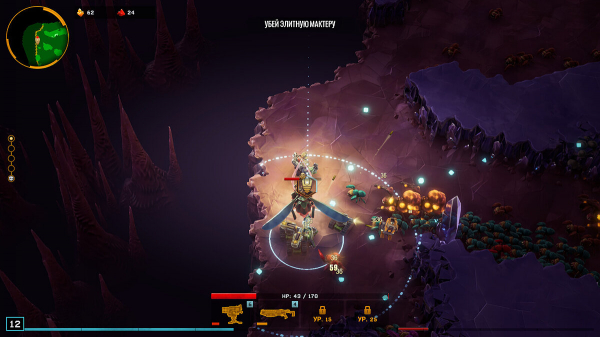 
          Как получить капсулу снабжения в Deep Rock Galactic: Survivor
        