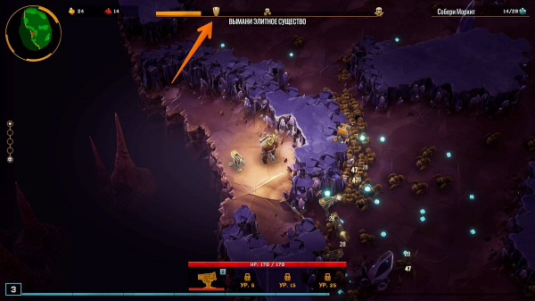 
          Как получить капсулу снабжения в Deep Rock Galactic: Survivor
        