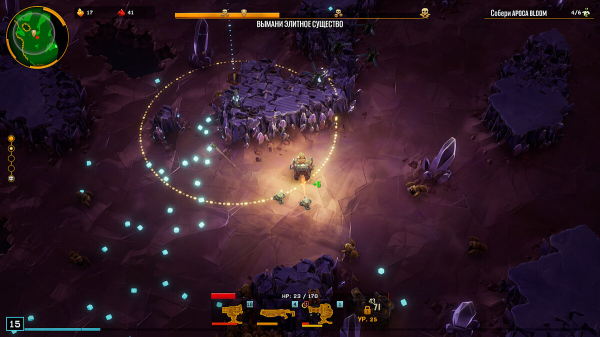 
          Как получить капсулу снабжения в Deep Rock Galactic: Survivor
        