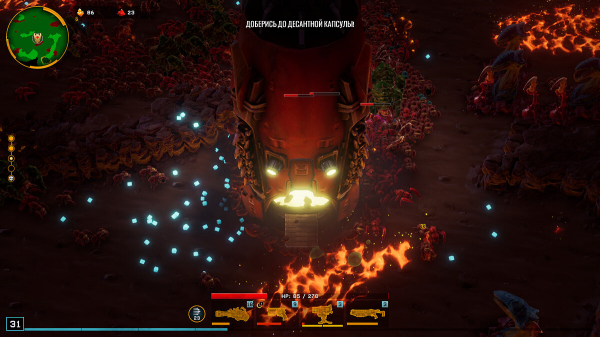 Лучшее оружие в Deep Rock Galactic: Survivor — на разведчика, пулемётчика, бурильщика и инженера
Лучшее оружие в Deep Rock Galactic: Survivor — на разведчика, пулемётчика, бурильщика и инженера