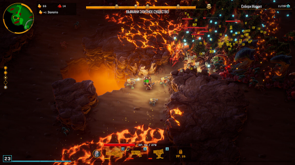 Лучшее оружие в Deep Rock Galactic: Survivor — на разведчика, пулемётчика, бурильщика и инженера
Лучшее оружие в Deep Rock Galactic: Survivor — на разведчика, пулемётчика, бурильщика и инженера