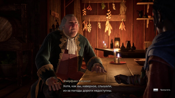 Прохождение Banishers: Ghosts of New Eden — все квесты и расследования (обновляется)
Прохождение Banishers: Ghosts of New Eden — все квесты и расследования (обновляется)