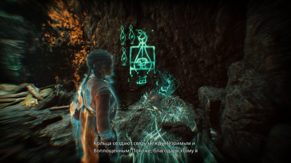 Прохождение Banishers: Ghosts of New Eden — все квесты и расследования (обновляется)
Прохождение Banishers: Ghosts of New Eden — все квесты и расследования (обновляется)