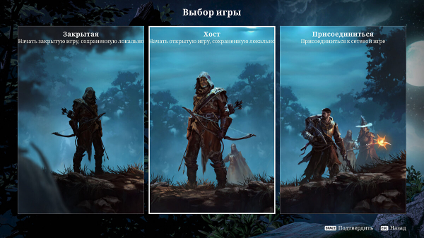 Серверы в Enshrouded — как создать и настроить выделенный сервер
Серверы в Enshrouded — как создать и настроить выделенный сервер