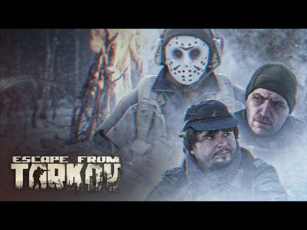 
          Гайд по ивенту &laquo;Масленица&raquo; в Escape from Tarkov: где найти и как зажигать костры
        