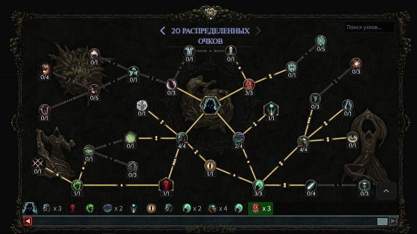 Лучшие билды на Некроманта (Аколит) в Last Epoch: какие выбрать навыки, благословения и идолы
Лучшие билды на Некроманта (Аколит) в Last Epoch: какие выбрать навыки, благословения и идолы