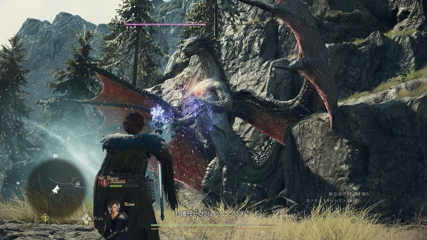 
          Оптимизация графики Dragon's Dogma 2 для слабых ПК &mdash; как убрать мыло и повысить FPS
        