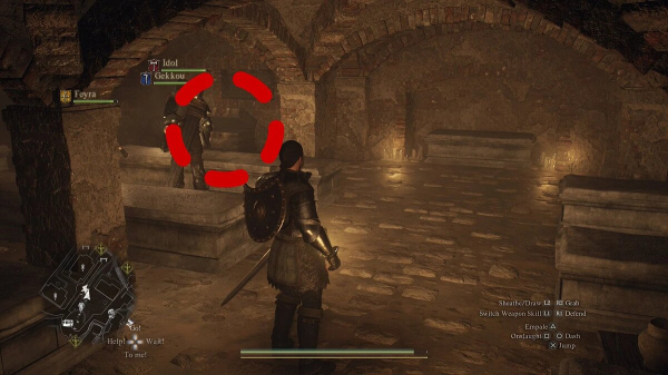 Где найти камни пробуждения и осколки в Dragon's Dogma 2 — гайд (обновляется)
Где найти камни пробуждения и осколки в Dragon's Dogma 2 — гайд (обновляется)