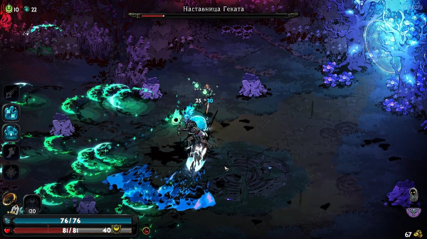 
          Гайд по боссам в Hades 2: как победить Гекату, Сциллу, Цербера и Кроноса
        