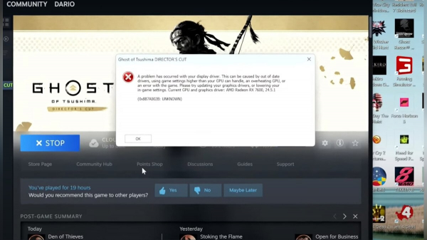 Ghost of Tsushima вылетает на ПК? Ошибка при запуске? Проблема с драйвером? Артефакты? — Решение проблем
Ghost of Tsushima вылетает на ПК? Ошибка при запуске? Проблема с драйвером? Артефакты? — Решение проблем