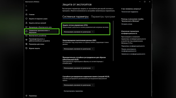 Wuthering Waves вылетает? Fatal Error? Нет музыки? Не запускается? — Решение проблем
Wuthering Waves вылетает? Fatal Error? Нет музыки? Не запускается? — Решение проблем