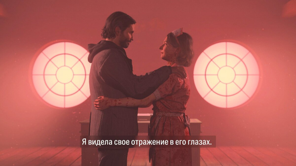 
          Прохождение дополнения Night Springs для Alan Wake 2
        