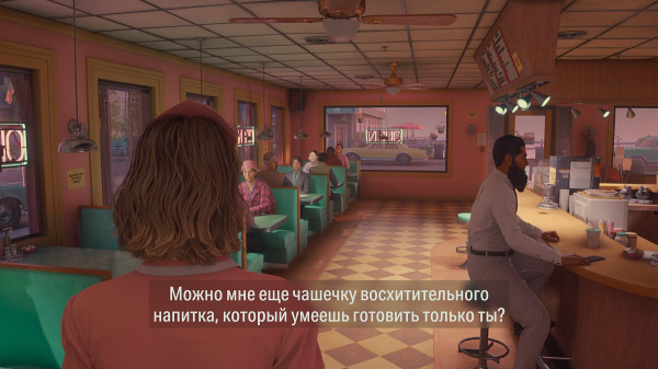 
          Прохождение дополнения Night Springs для Alan Wake 2
        