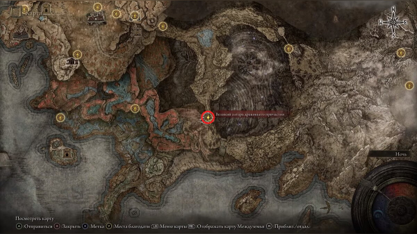 
          Как пройти квест Игона и Драконьей жрицы в Elden Ring Shadow of the Erdtree
        