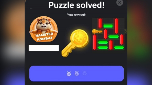 Мини-игра с ключом в Hamster Kombat: как разгадать головоломку
Мини-игра с ключом в Hamster Kombat: как разгадать головоломку