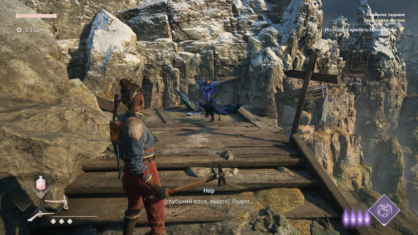 Прохождение Flintlock The Siege of Dawn (обновляется)
Прохождение Flintlock The Siege of Dawn (обновляется)