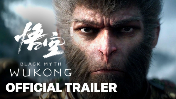 
          Black Myth: Wukong не запускается на ПК? Чёрный и синий экран? Вылетает? &mdash; Решение проблем
        