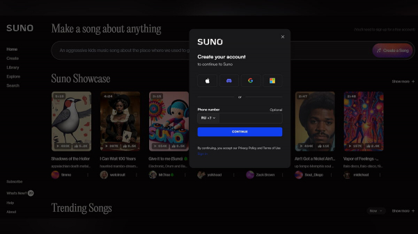 
          Как пользоваться нейросетью Suno AI
        