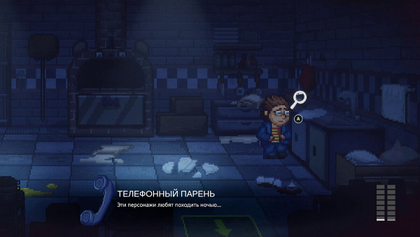 
          Полное прохождение Five Nights at Freddy's: Into the Pit &mdash; как починить все игровые автоматы, открыть достижения и получить лучшую концовку
        