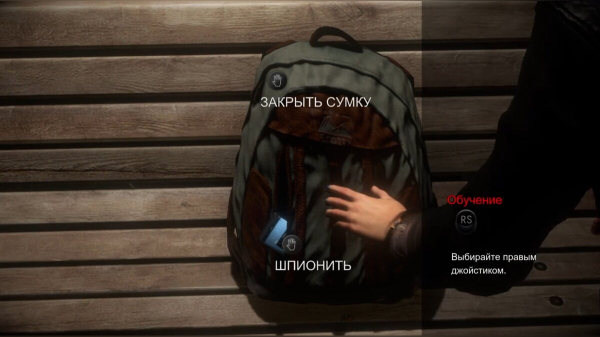 
          Полное прохождение Until Dawn (Дожить до рассвета) на хорошую концовку и как найти все улики &mdash; гайд
        