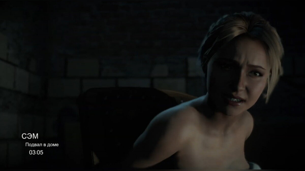 
          Полное прохождение Until Dawn (Дожить до рассвета) на хорошую концовку и как найти все улики &mdash; гайд
        