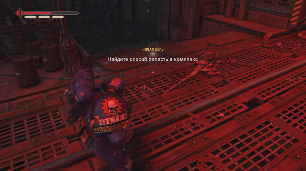 
          Прохождение Warhammer 40,000: Space Marine 2 &mdash; гайд (обновляется)
        