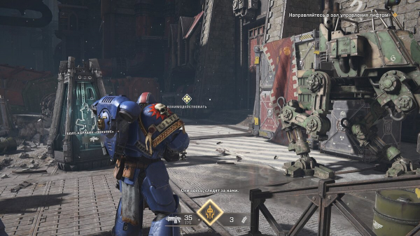 
          Прохождение Warhammer 40,000: Space Marine 2 &mdash; гайд (обновляется)
        
