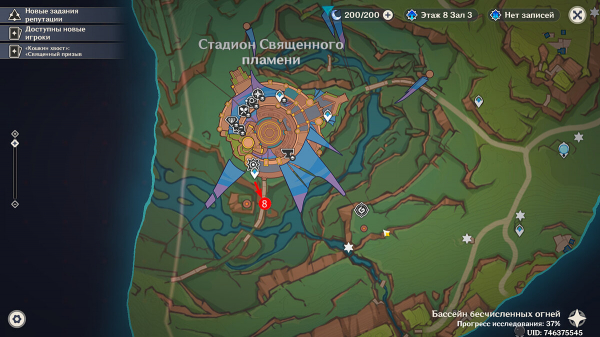 Все пирокулы в Genshin Impact: где найти все окулусы в Натлане (обновляется)
Все пирокулы в Genshin Impact: где найти все окулусы в Натлане (обновляется)