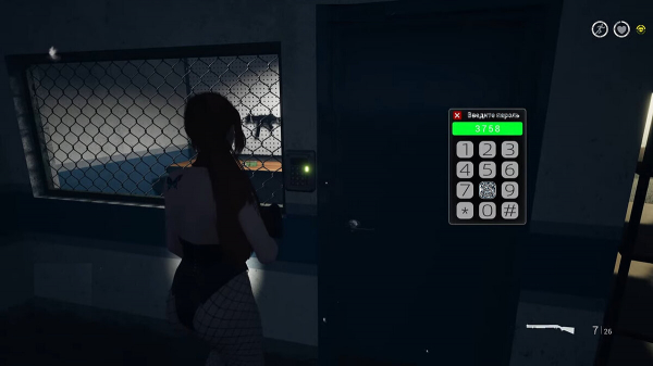 Прохождение The Killing Antidote — гайд по игре
Прохождение The Killing Antidote — гайд по игре