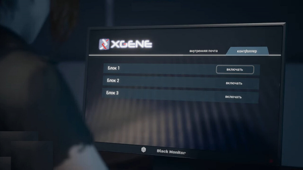 Прохождение The Killing Antidote — гайд по игре
Прохождение The Killing Antidote — гайд по игре