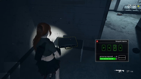 Прохождение The Killing Antidote — гайд по игре
Прохождение The Killing Antidote — гайд по игре