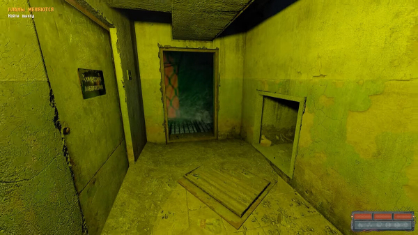 
          Прохождение S.T.A.L.K.E.R.: New Project &mdash; гайд по игре
        