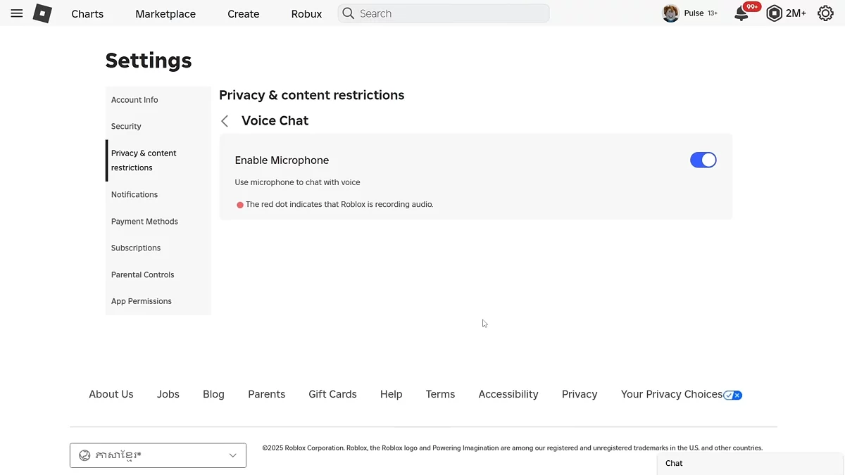 Как настроить войс чат (голосовой чат) в Roblox в 2025 году
Как настроить войс чат (голосовой чат) в Roblox в 2025 году