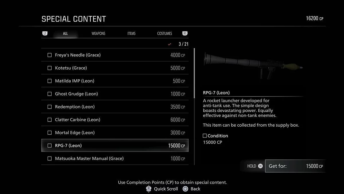 Photo of Как получить ракетницу в Resident Evil Requiem — гайд